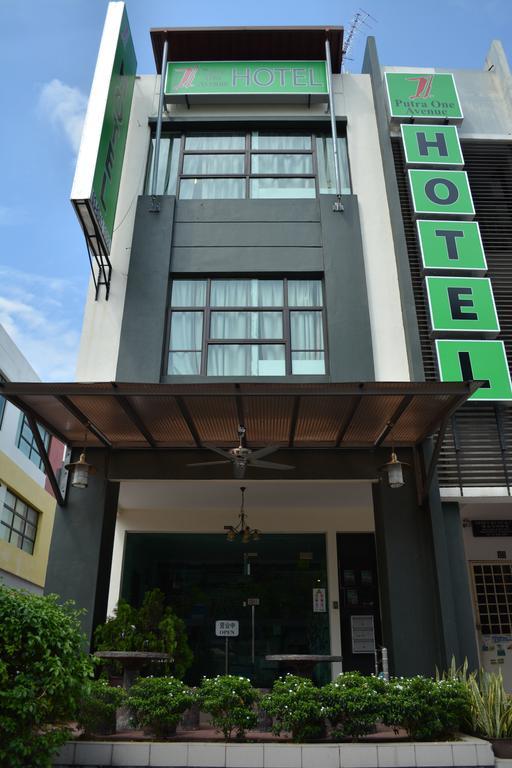 Putra One Avenue Hotel Seri Kembangan Eksteriør bilde